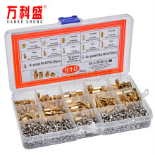 910PCS �¿��~�� �������~���ݽz���b�����M�� �����~��M3 ��Ʒ��