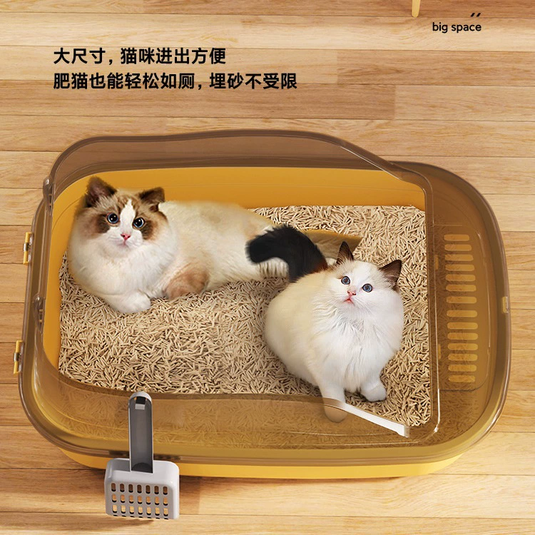 Полузакрытый ящик для кошачьего туалета большой кошачий Туалет для кошек горшок для домашних животных брызгозащищенный дезодорант ящик для кошачьего туалета