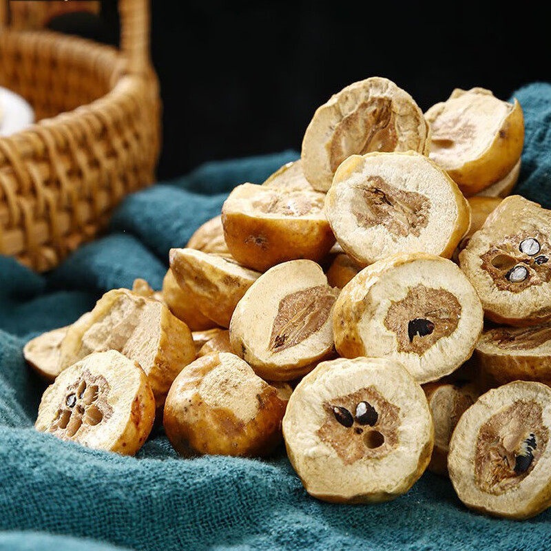 Chuan Lian Zi Dried Sichuan Chinaberry Fruit 500g Wild-Harvested TCM Herb for Decoction overview