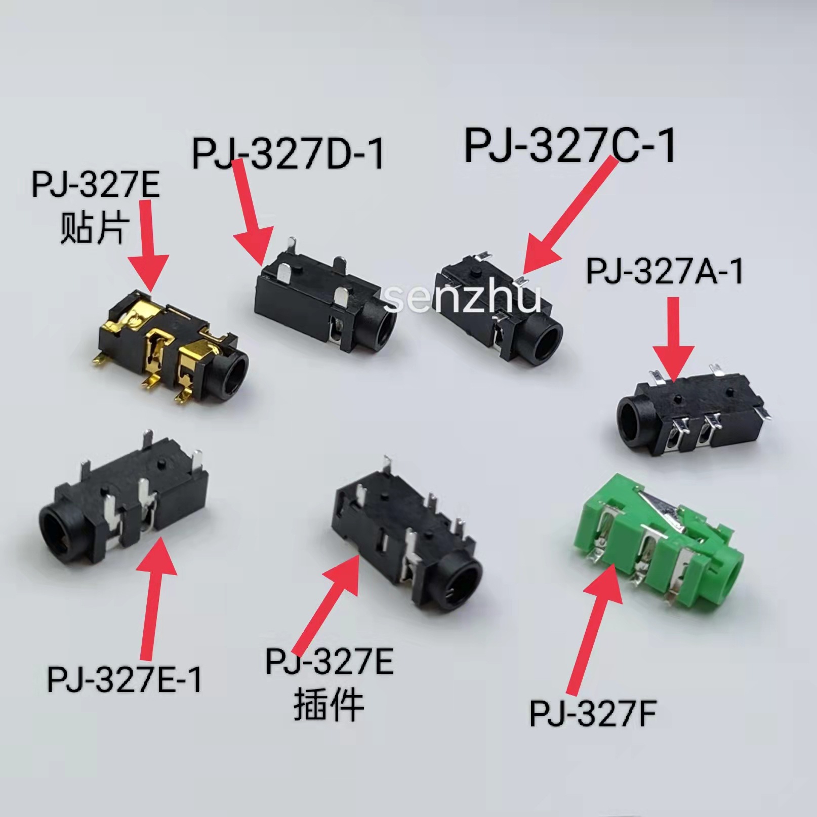 3.5耳机插座PJ-327贴片/插件 3.5MM音频视频插座镀金镀银4节插座