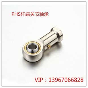 �U���P���S���~�۽��^PHS5681012141620���ݼy ��������ֱ���S��