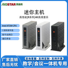 ATOM��������ATX����DDR4 J1800/1900/N100 ��ѧ����һ���������