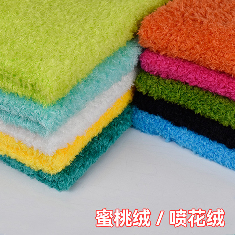 现货批发蜜桃绒卷毛绒海藻绒喷花绒经编染色宝宝服饰里布玩具宠物