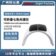 LED���ۯB���V�x�߲ʹ�������w�x�沿�o�����״��ş�����Ժ����