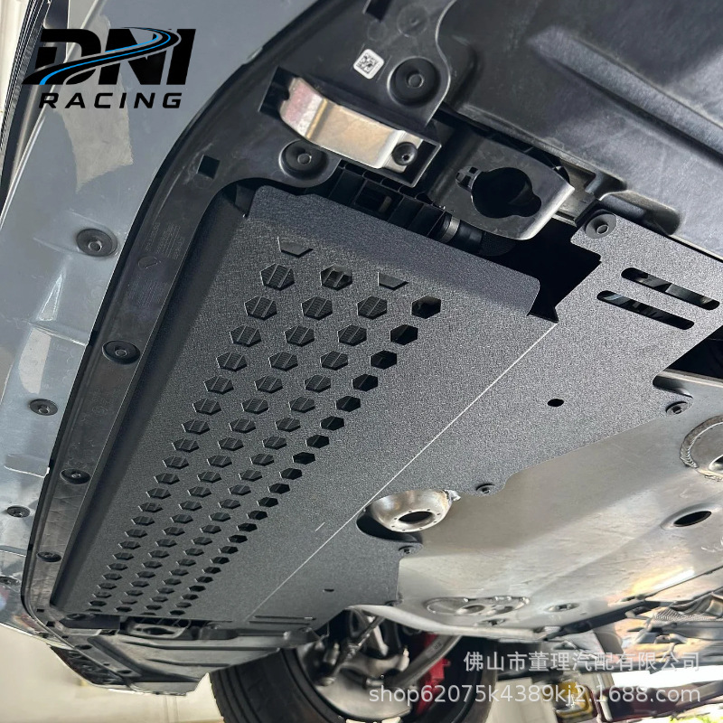 Aluminum Alloy Lower Guard Plate Aluminum Skid Plate 21+ G80 G81 G82 G87 M2 M3 M4