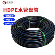 pe��������ˮ���r�I���2��4��6��1��100��/200��pe�P��pe��ˮ��