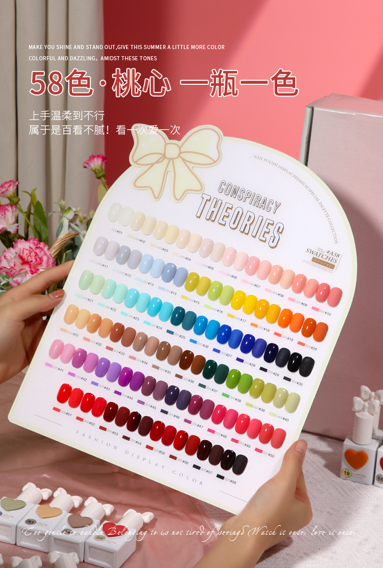 一键复制_20240329113710