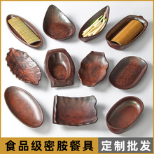 ɽҰ�紴�������ܰ��;߿���������̳�����˾��С�Ե�������