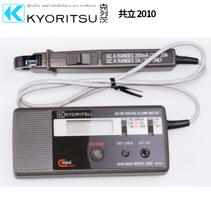 日本共立克列茨KYORITSU MODEL2010/2031/2033数字钳形表电流表