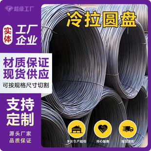 �����P�A�� ��Ҏģ���a y40mn�P�A q235�P�l q195䓽z�PԪ