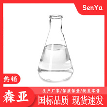 C1214֬����  ������Ԅ�  �S�����a   ���I��  C1214֬����