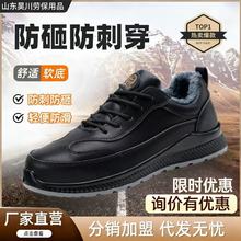 �ڱ�Ь�^��10ǧ�����ҷ������ж�������ˮ���m��ĥ늹����ذ�ȫЬ