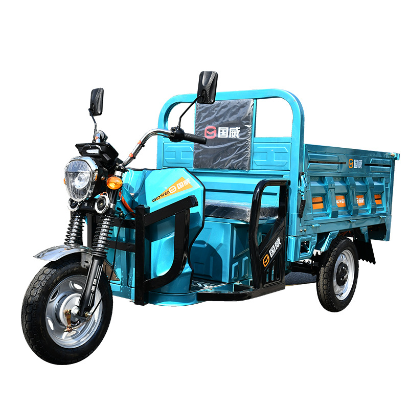 Guowei vehículo eléctrico triciclo eléctrico de entrega de carga doméstica cabina agrícola volcado tripulado vehículo de batería de alta potencia