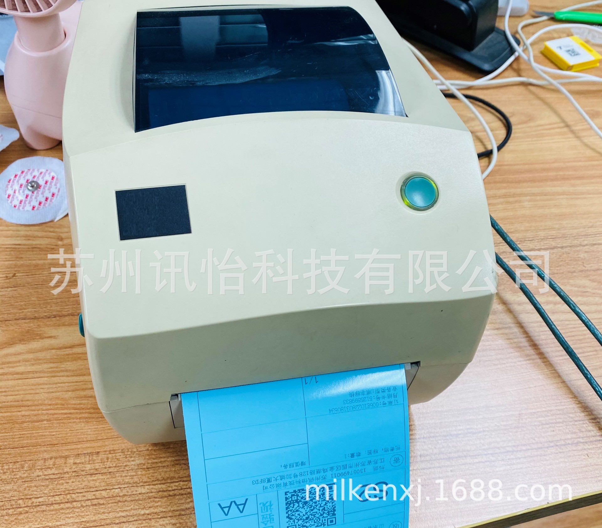 泊头市法森牌FASSON-BW0054标签厂Avery dennison染色合成不干胶