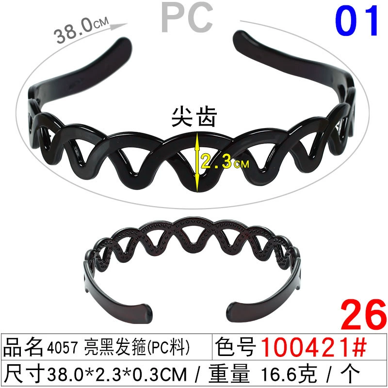 Headband (Hengmai) handmade black, multi-width 0.5–5.0 cm, ultra-light 6 g