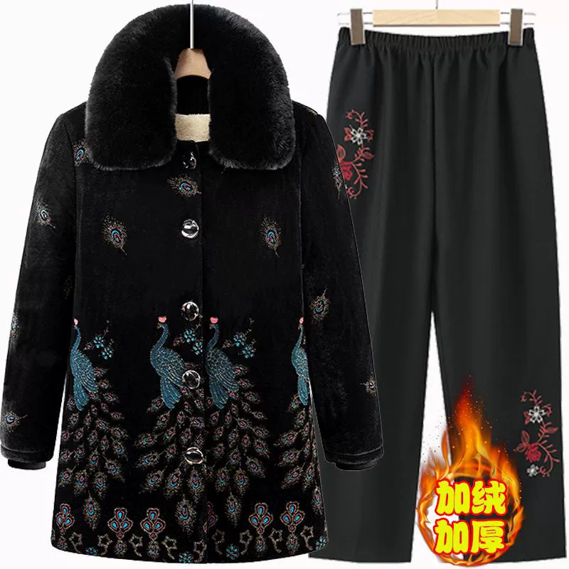 Demi-season winter warm down jacket, for middle age