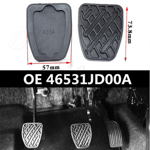 �m����ծaQashqai 2007-2016�x܇�x���_̤Ƥ�����z��46531JD00A