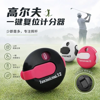 高尔夫帽夹计分器 记杆器 手套夹计杆器 高尔夫球记分器防滑收纳