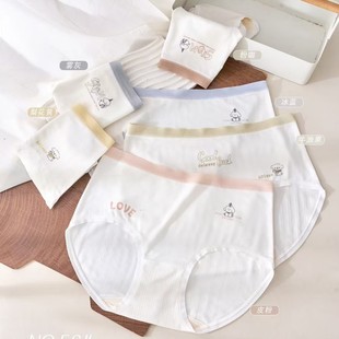 ��ϼ56#�p�w����ܛĪ����������Ů���������������m�H�w��ܛ��ѝ