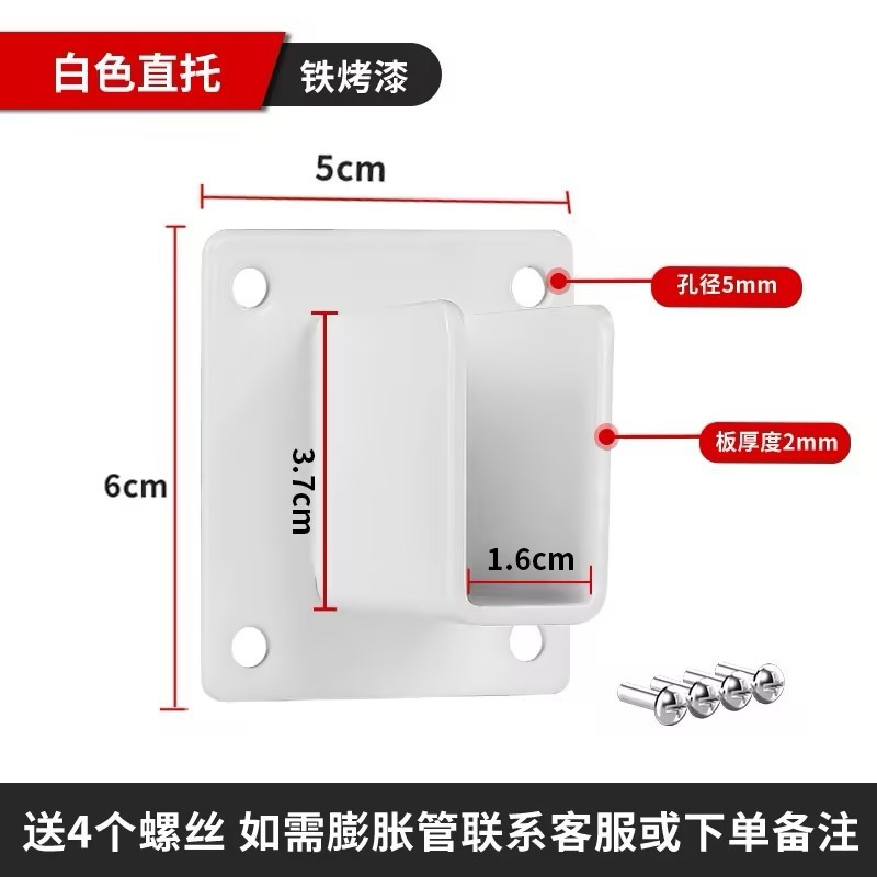 Estante de exhibición de pared superior tubo cuadrado gancho estante accesorios de teléfono móvil joyería tienda de snack supermercado estante de almacenamiento gancho estante