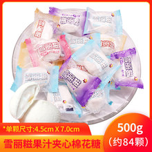 ѩ���ٹ�֭�A���޻��ǻ�Ͽ�ζϲ��ɢ�b1000g�ǹ���ݮζ�Y��c��