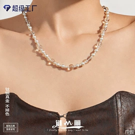 项链;耳环;首饰套装