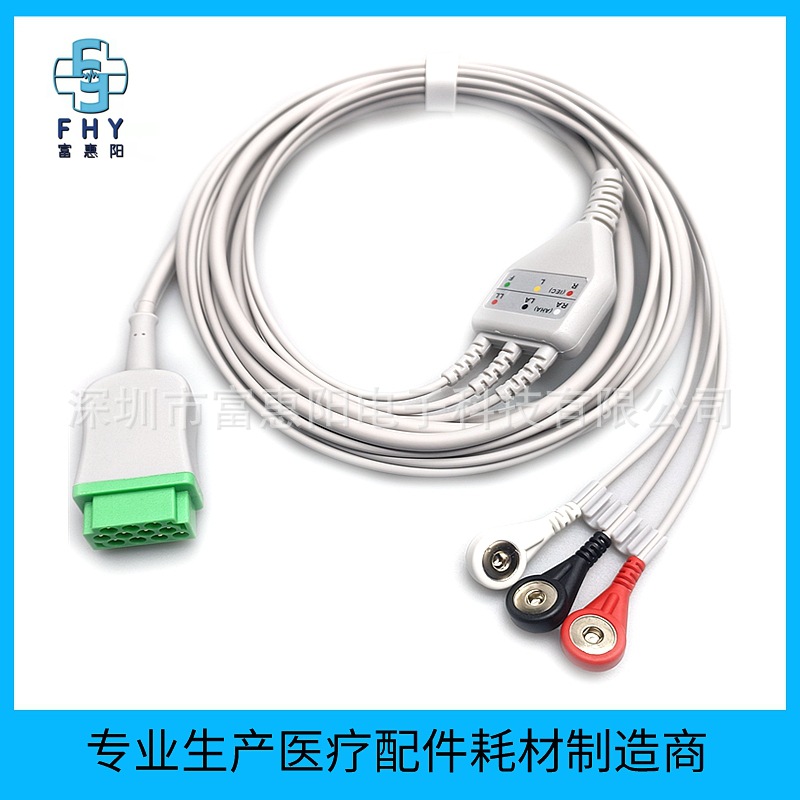 兼容GE马奎Dash2000 3000  Solar8000监护仪3导联扣子心电导联线