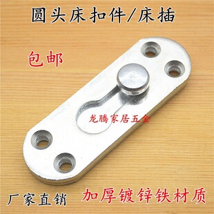 �Ӻ�3����\�F�A�^��ᔴ��q朴����B��Ƭľ���[�ι̶����ۼ����