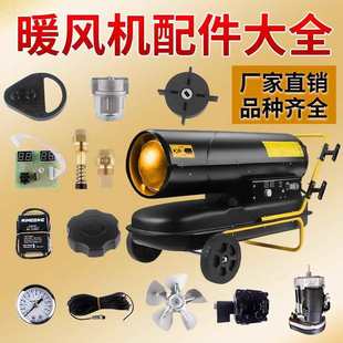 ����X��㑹�ů�L�C�������ů�L�C���Iȼ�͟��L�t���L�C���