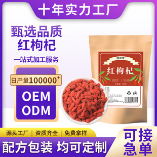 �������B����؛100g�t�������Ӹ�؛���b�F؛��؛���l