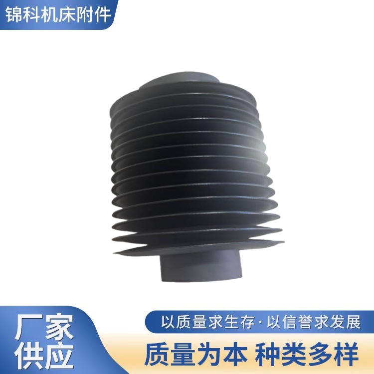 丝杆保护套油缸防尘罩活塞杆保护套机床丝杠防护罩丝杆伸缩防尘罩