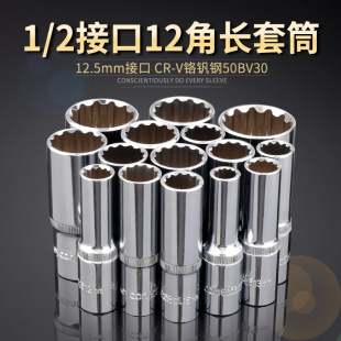 keycon�ńP 1/2�ӿ�12��÷����Ͳ���w����ټ��L���^����8-32mm