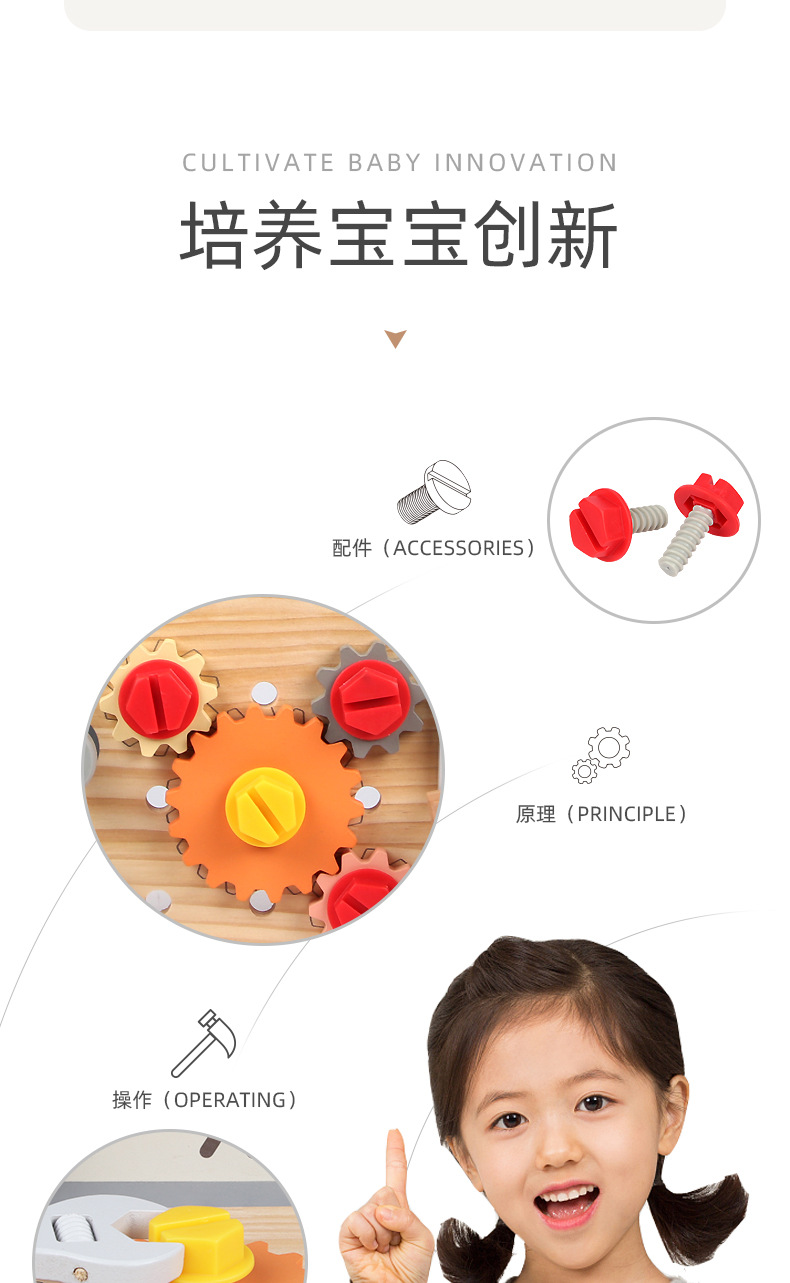 详情页_03.jpg