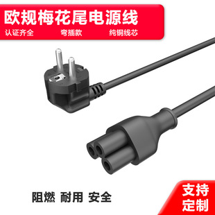 ����WҎ�Դ�����^U��С���ʽ�˷��������m�侀C5÷��β