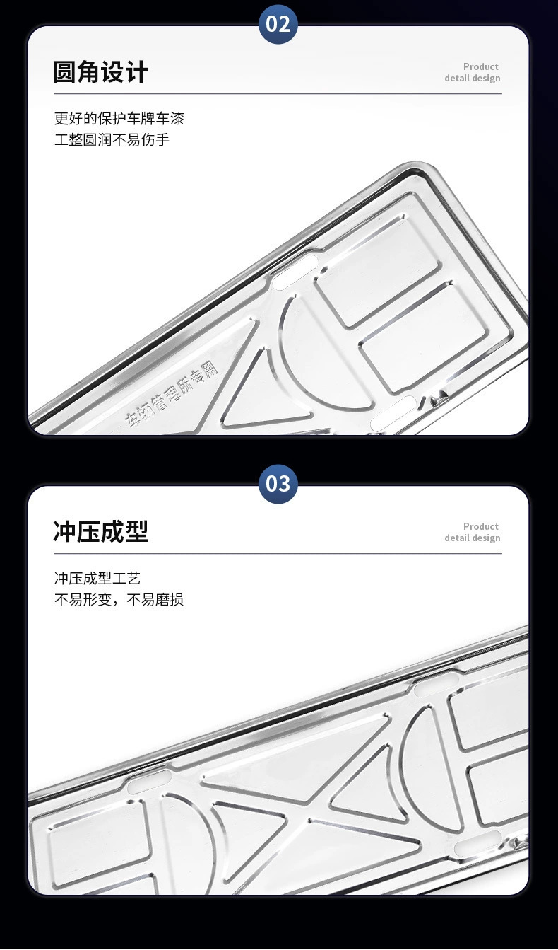 500g iron license plate holder for small cars, galvanized car tray plate holder, new traffic regulations license plate tray frame