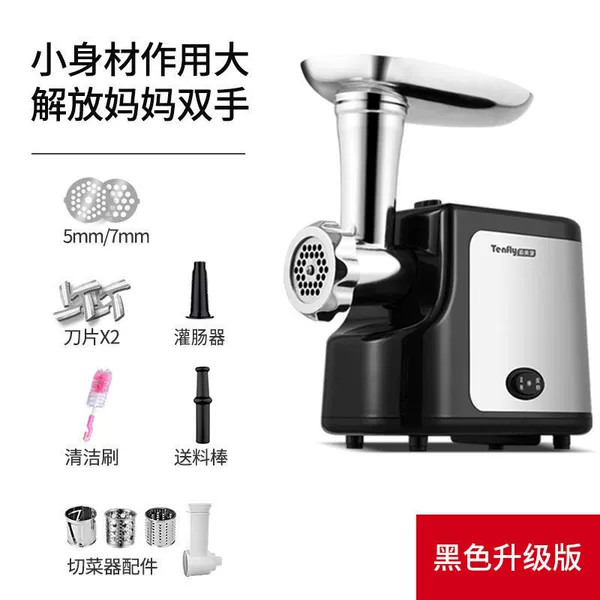 ⅪChen Xiパㄣ、THMGI350A upgraded versionㄋ
