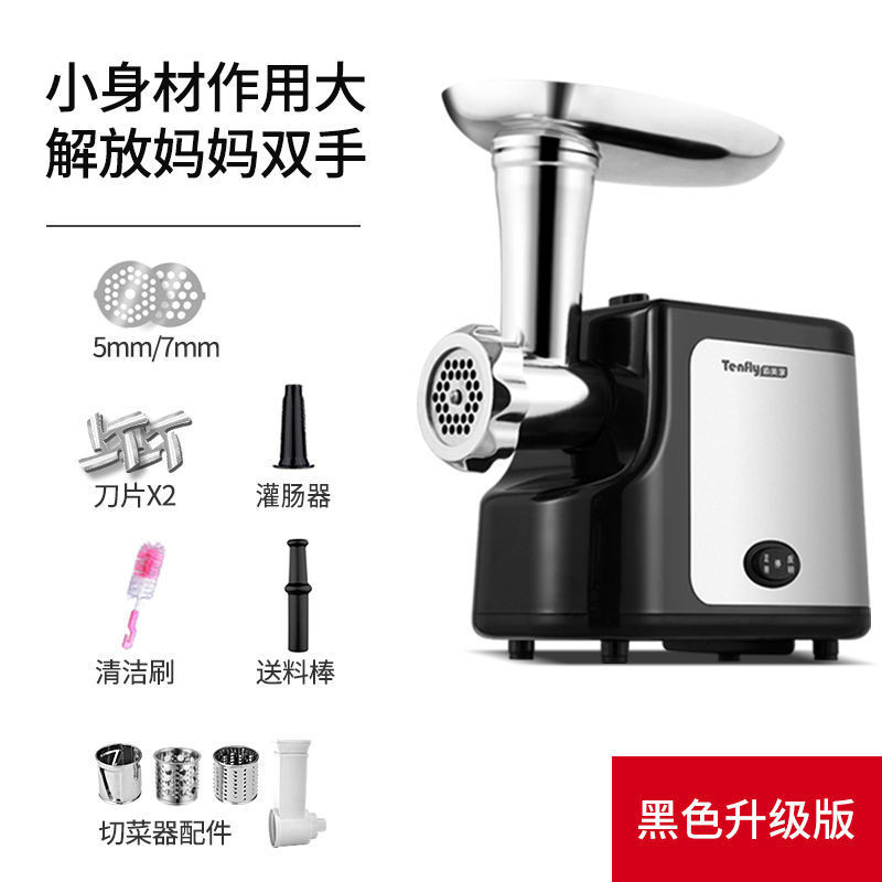 doméstico comercial moldeador eléctrico lleno de salchichas de acero inoxidable pequeño multifuncional fábrica automática de relleno de salchichas una pieza mayorista