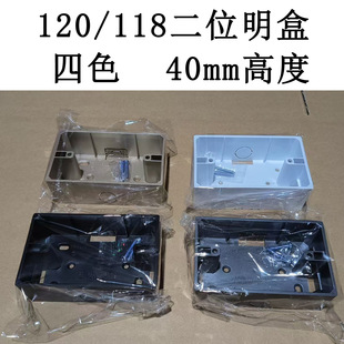 40��120����118��λ���к�ɫ��ɫ��ɫ��ʽ�_�P�������b�Ӿ�����ȼ