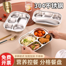 304���P䓲ͱP�Ӻ����ָ�P�W����ͯʳ�ò;�ʳƷ���ֲͱP���l