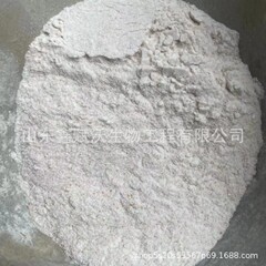 水族硝化細菌卸売り水槽用硝化細菌硝化細菌硝化細菌