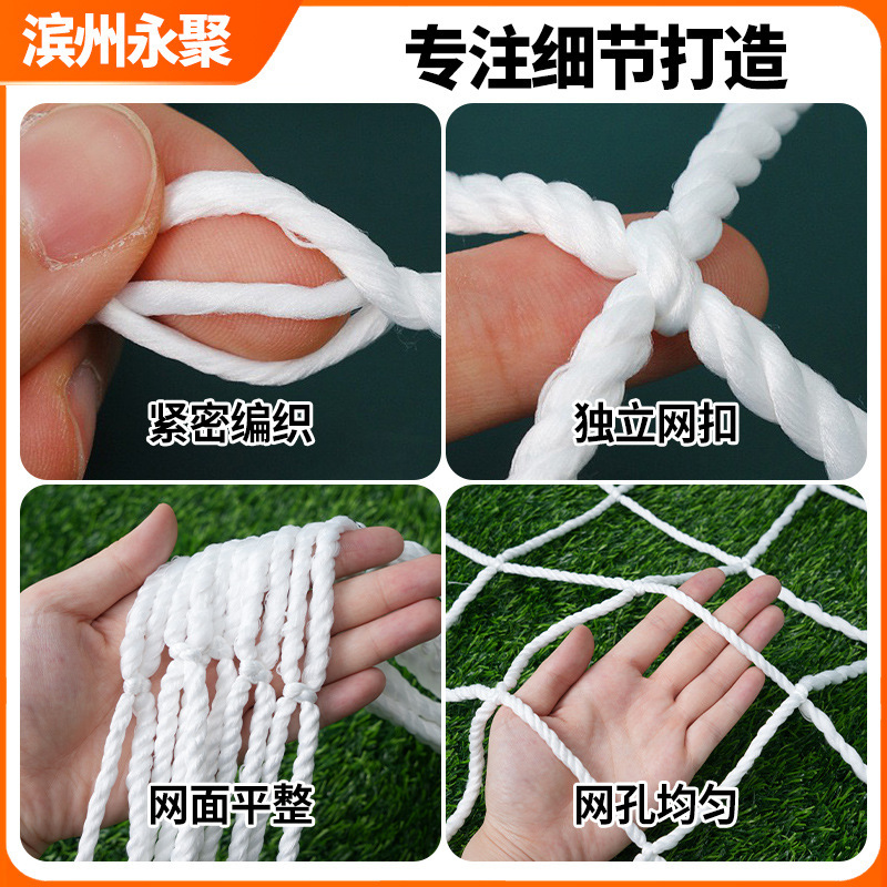 大棚防风网 农业种植防护挡风网大棚防护压膜网盖垛网尼龙防护网|undefined