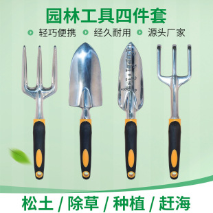 �羳�@�ֹ������bС�P�Ӱ��Ӳ��Ӂ��R�d���Q���l���@�@ˇ��𹤾�