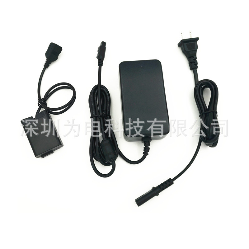 EH5 EP-5G camera adapter for Nikon Z50,ZFC