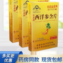 ɽȺ󅢺ƬŮ{߬F؛֧һl