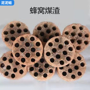 ��Cú��ȥ��ú���������m���I�B��ú̼������Y͸����ϴ���ݸɃ�