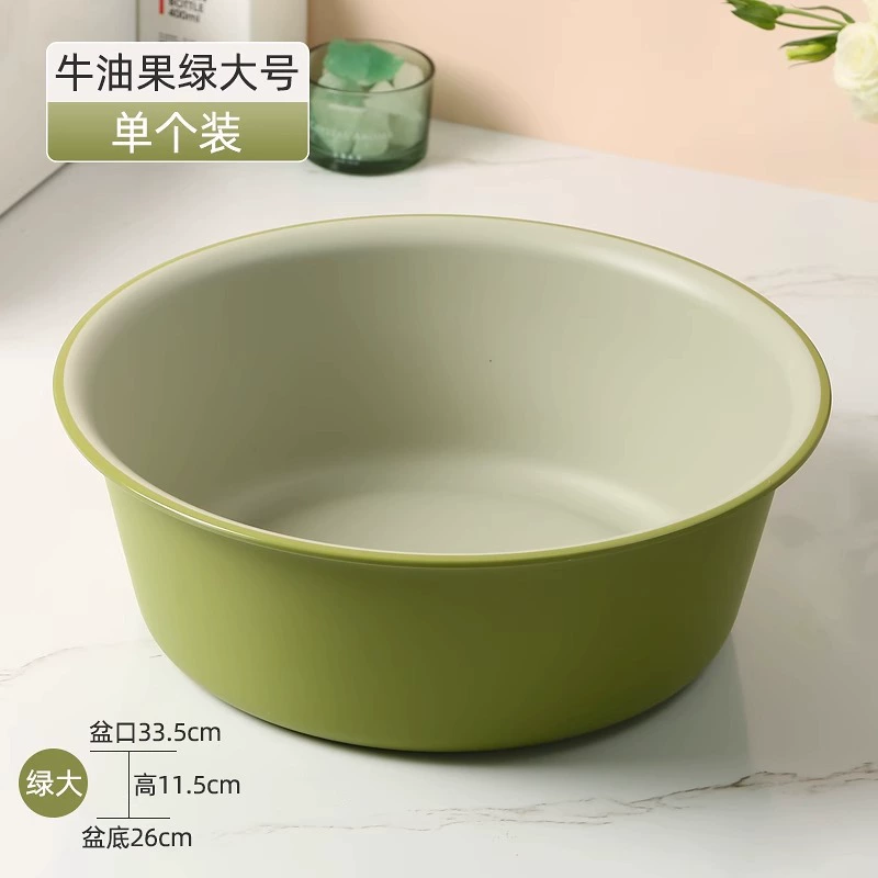 Big durable plastic washbasin for home use for elementary school students
