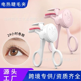 电动磨甲器;猫猫玩具;狗狗玩具