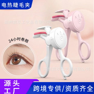 �羳늄ӽ�ë�A�ӟ��ë�A�C���N����yʽ��늿�־ö���һ������