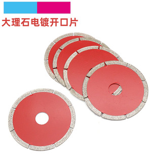 �����僽���ʯ�Ƭʯ�ĺ��ֳ��и�C�ÈA�P�и�����Ӵ��僱P