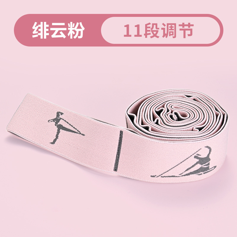 Cinturón de estiramiento de yoga segmentación digital danza modelada cuerpos elásticos cuerpos abiertos hombro trasero entrenamiento de postura cuerpos auxiliares cuerda de tracción